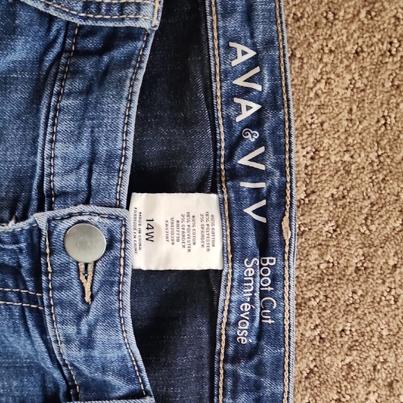 Women's Blue Jeans - Picture 2 of 7